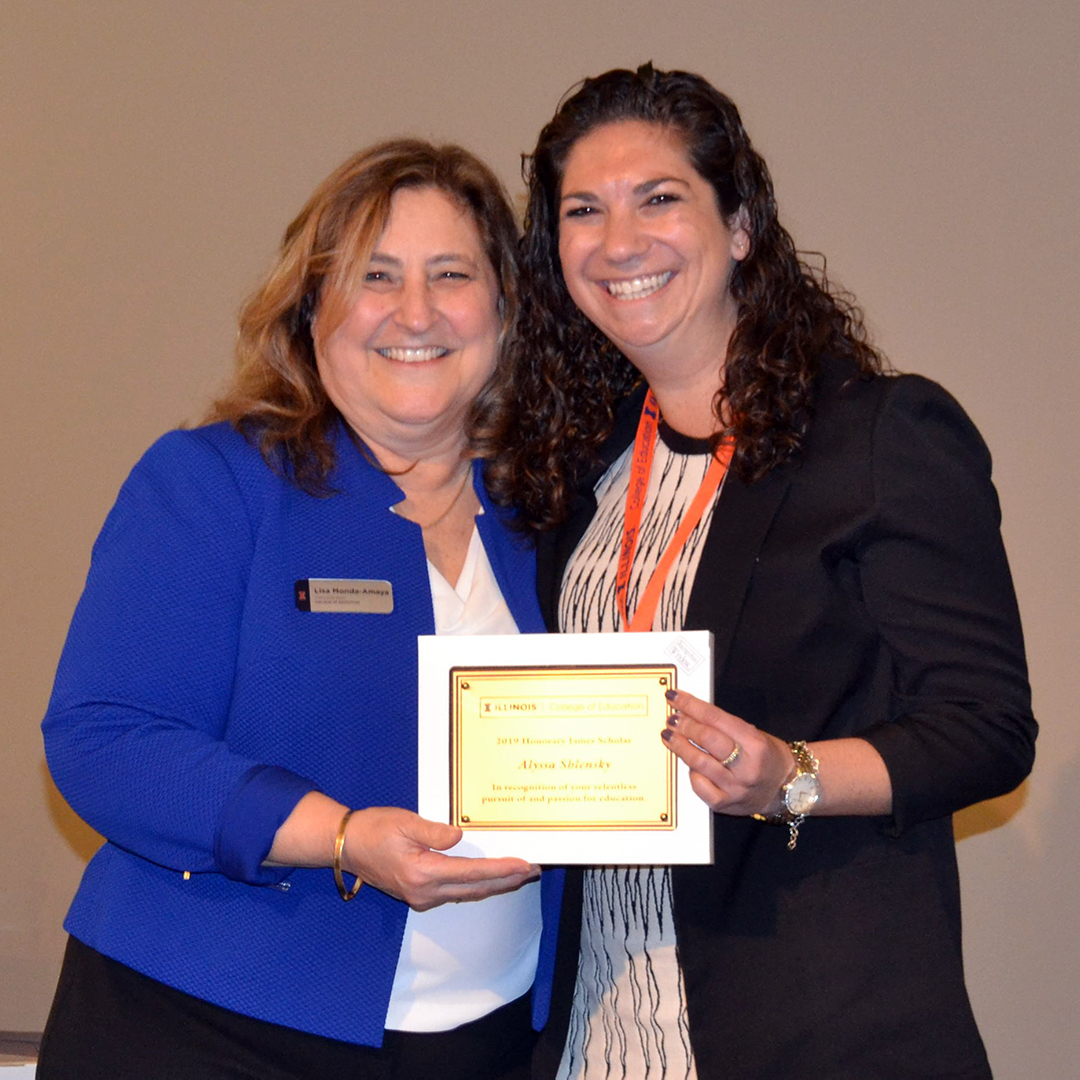 Alyssa Shlensky accepting Honorary James Scholar Award